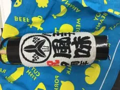 Item thumbnail for item e5c4703b-c617-404d-adf2-c2d35c0502dc