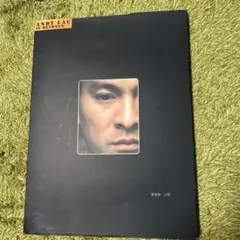 香港有名俳優★ Andy Lau / アンディ・ラウ★ 豪華版3枚組CD 香港有名俳優☆ Andy Lau / アンディ・ラウ☆ 豪華パッケージ版