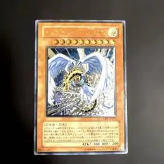 遊戯王 光神機－轟龍 EOJ-JP016 レリーフ 極美品 - メルカリ