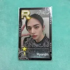 straykids SUPERSTAR JYP リアルカード　ヒョンジン