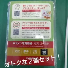 Item thumbnail for item 9290c64e-a500-4388-ae69-6690868d6f60