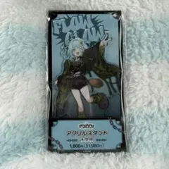 Item thumbnail for item 70eb55d2-505a-4e25-94b4-88ede8532d35