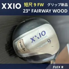 短尺ゼクシオ９番フェアウェイウッドFWメンズゴルフクラブ初心者XXIO男右のサムネイル