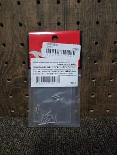 Item thumbnail for item 183c164d-b847-4868-b629-ced6f14fbf73