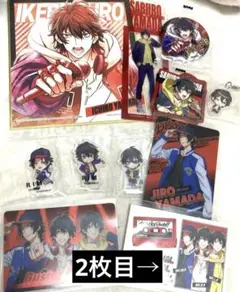 ヒプマイ まとめ売り 山田一郎 二郎 三郎Buster Bros!!!