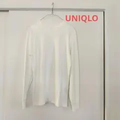 ユニクロ　ソフトタッチクルーネック長袖Tシャツ