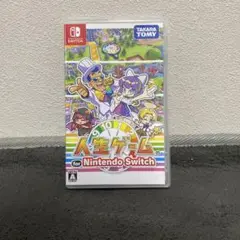 人生ゲーム for Nintendo Switch