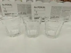 Item thumbnail for item 3d37b578-aa96-4c83-8411-199fc803a28f