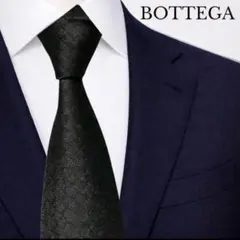 美品】BOTTEGA ボッテガヴェネタ ネクタイ イントレチャート ボルドー