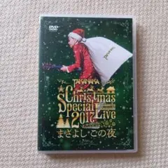 AKI-06様 リクエスト 3点 まとめ商品