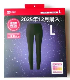 ✦UNIQLO　超極暖ヒートテック　レギンス　十分丈　Ｌ　黒