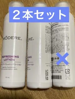 新品未使用】モデーア歯磨き粉3本 マウスリンス2本セット - メルカリ