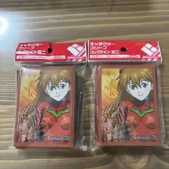 カードスリーブ　エヴァンゲリヲン新劇場版:破　アスカ&弐号機 キャラクタースリーブコレクション・ミニ ヱヴァンゲリヲン新
