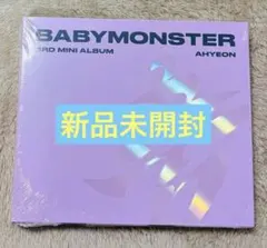 2026年最新】BABYMONSTER アルバム 未開封の人気アイテム - メルカリ