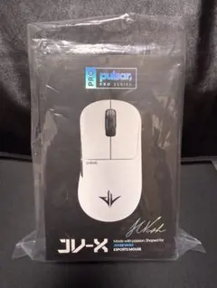 Pulsar PRO SERIES JV-X