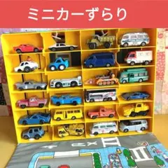 2025年最新】トミカ 赤帽の人気アイテム - メルカリ