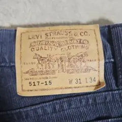 【96年製・美品】リーバイス 517-15 コーデュロイパンツ 日本製 W31