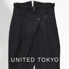 希少【UNITED TOKYO】コクーンシアターパンツ黒S完売品