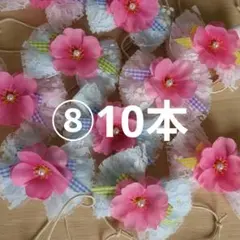 Ayaa♡様 リクエスト 2点 まとめ商品