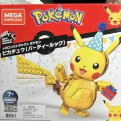 おさかなさま専用です！