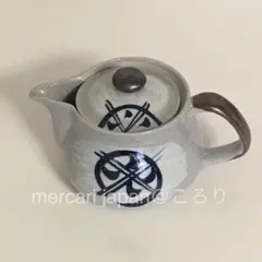 Item thumbnail for item a90316db-7ced-4251-8dcc-e40dea7de27f