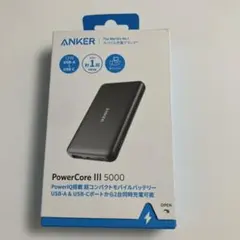 Anker PowerCore III 5000 モバイルバッテリー（ブラック）のサムネイル