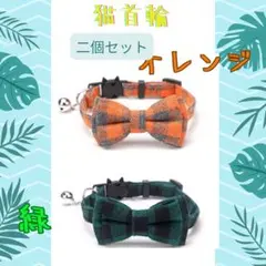 Item thumbnail for item 1c220bd0-2f9f-4ce9-bd59-d851e9435b69