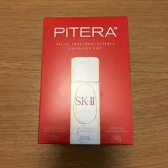 新品未開封SK-II フェイシャルトリートメントエッセンス サンプル