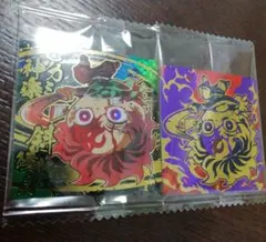 鬼滅の刃　ディフォルメシールウエハース　其ノ十四　 無限レア　極レア　炭治郎