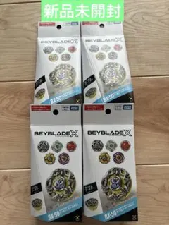 新品未開封 BEYBLADEX ランダムブースター Vol.3 11個セット BEYBLADE X ランダムブースター Vol.11新品 未開封6個セット - メルカリ