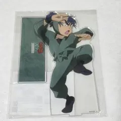 最安値★新品未開封★食満留三郎 忍たま乱太郎 ビッグアクリルスタンド アクスタ