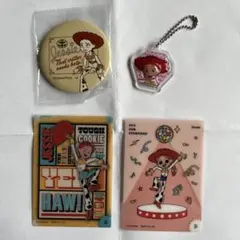 トイストーリー　ジェシー 4点セット