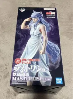 2026年最新】一番くじ 幽遊白書 ラストワンの人気アイテム - メルカリ