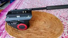 Item thumbnail for item 5e18fa87-4807-4cce-965b-832f8b1449ff