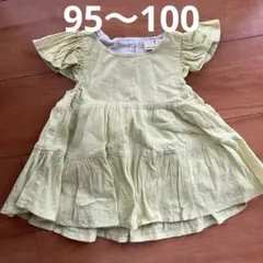 petit main 薄い黄色 フリル袖チュニック 100cm