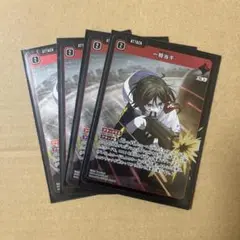 Xross Stars クロススターズ 一騎当千4枚セット