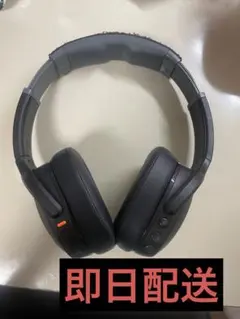 Skullcandy ワイヤレスヘッドホン ブラック