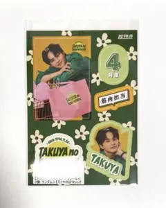 超特急　タクヤ　草川拓弥 キラリ　スクラッチ　デコシール　ステッカー