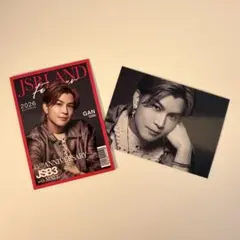 三代目JSB 岩田剛典フォトカードセット - メルカリ