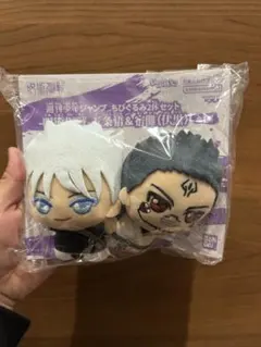 Item thumbnail for item 58a647c8-c29d-4e1d-b245-fa094845f04d