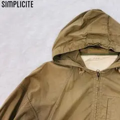 Simplicite シンプリシテェ フード ジャンパー カーキ
