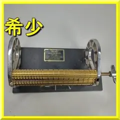 HA12Sアルトワークス、MCワゴンR 、Keiワークス ARCインタークーラー