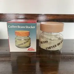 カリタ コーヒービーンズ ストッカー　瓶　Kalita レトロデザインのサムネイル