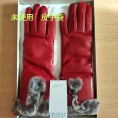 レザー手袋 手袋