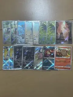 5*ル様 ポケモンカード　まとめ売　15枚セット