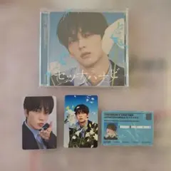 TXT セツナハナビ CD トレカ３枚セット スビン