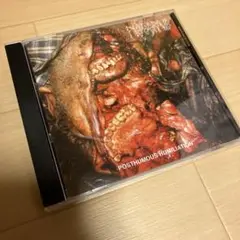 Pissgrave - Posthumous Humiliation