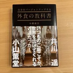 Item thumbnail for item ed40de77-4531-4359-9769-de937c81a251