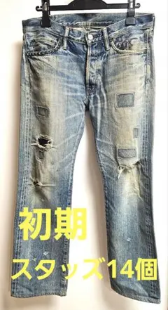 ★初期★スタッズ14個★ヒステリックグラマー★セルビッチ★ビンテージ★32インチ