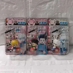ハンターハンター ゴン キルア クラピカ スマートチャーム ご当地